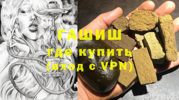 а пвп мука Верхний Тагил