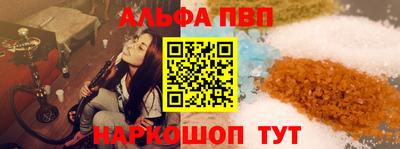 ПСИЛОЦИБИНОВЫЕ ГРИБЫ Кингисепп