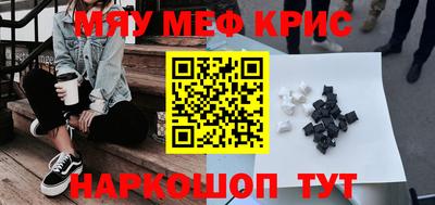гидропоника Кинель