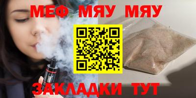 гидропоника Кинель