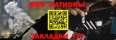 ПСИЛОЦИБИНОВЫЕ ГРИБЫ Кингисепп