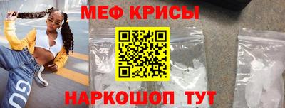 гидропоника Кинель