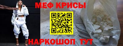 гидропоника Кинель