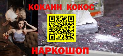 ПСИЛОЦИБИНОВЫЕ ГРИБЫ Кингисепп