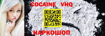 гидропоника Кинель