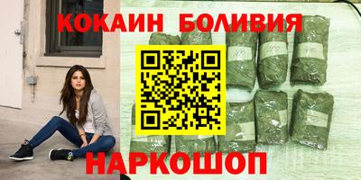каннабис Кимры