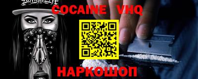 каннабис Кимры