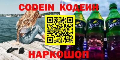 каннабис Кимры
