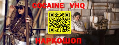 каннабис Кимры