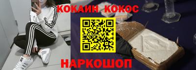 каннабис Кимры