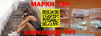 каннабис Кимры