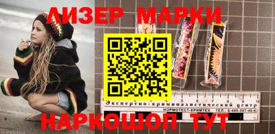 ПСИЛОЦИБИНОВЫЕ ГРИБЫ Кингисепп