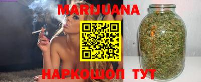 каннабис Кимры