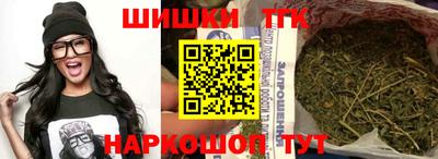 ПСИЛОЦИБИНОВЫЕ ГРИБЫ Кингисепп