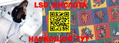 каннабис Кимры