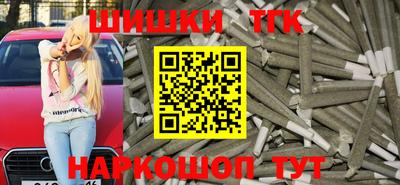 каннабис Кимры