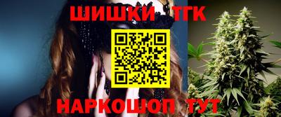 гидропоника Кинель