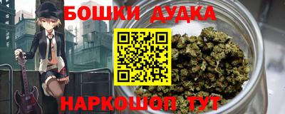 гидропоника Кинель