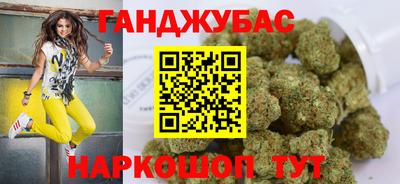 ПСИЛОЦИБИНОВЫЕ ГРИБЫ Кингисепп