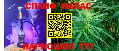 каннабис Кимры