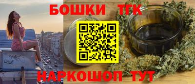 каннабис Кимры