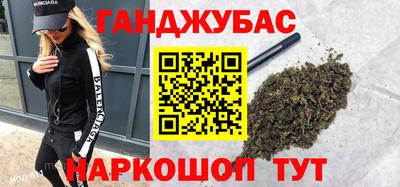 ПСИЛОЦИБИНОВЫЕ ГРИБЫ Кингисепп