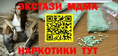 каннабис Кимры