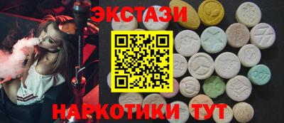 гидропоника Кинель