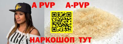 каннабис Кимры