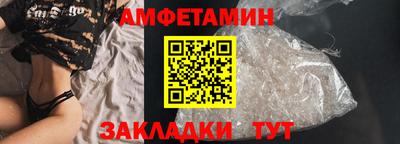 ПСИЛОЦИБИНОВЫЕ ГРИБЫ Кингисепп