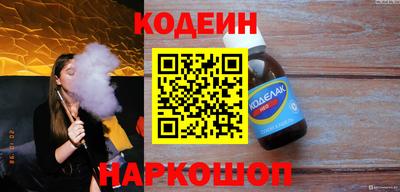 ПСИЛОЦИБИНОВЫЕ ГРИБЫ Кингисепп