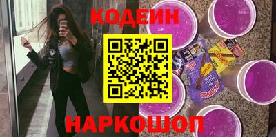 гидропоника Кинель