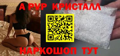 гидропоника Кинель