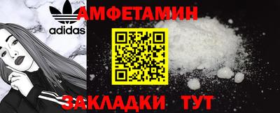 гидропоника Кинель
