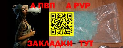 каннабис Кимры