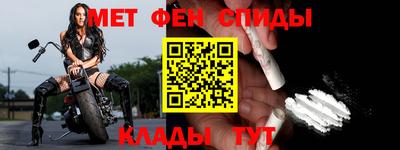 ПСИЛОЦИБИНОВЫЕ ГРИБЫ Кингисепп