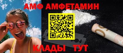 каннабис Кимры