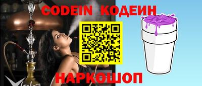 гидропоника Кинель