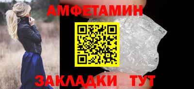 ПСИЛОЦИБИНОВЫЕ ГРИБЫ Кингисепп