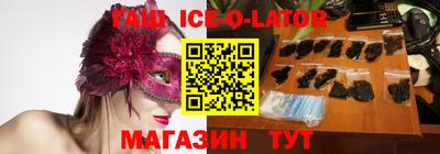 ПСИЛОЦИБИНОВЫЕ ГРИБЫ Кингисепп