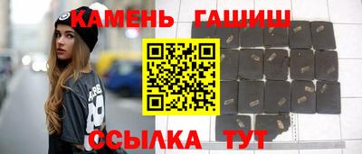 каннабис Кимры