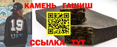 хмурый Азнакаево