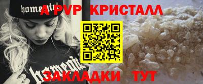 каннабис Кимры