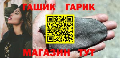 гидропоника Кинель