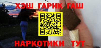 каннабис Кимры