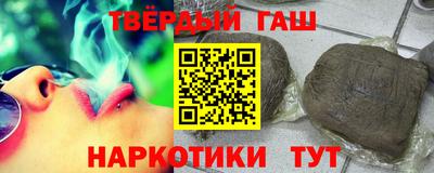 ПСИЛОЦИБИНОВЫЕ ГРИБЫ Кингисепп