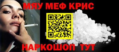 гидропоника Кинель