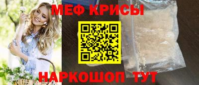 ПСИЛОЦИБИНОВЫЕ ГРИБЫ Кингисепп