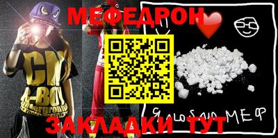 ПСИЛОЦИБИНОВЫЕ ГРИБЫ Кингисепп