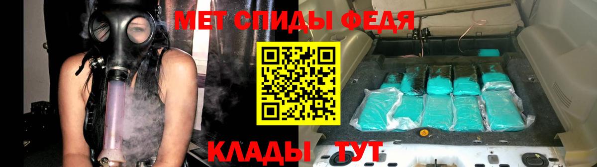 Наркошоп  CBD масло  Канабис  Codein  Ульяновск  ГАШ  Вход с VPN  Меф  Кокаин  АМФЕТАМИН 